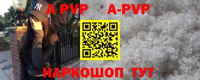 хмурый Коммунар