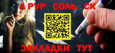 хмурый Коммунар