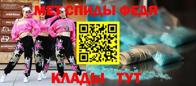 хмурый Коммунар