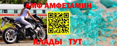 хмурый Коммунар