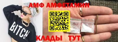 а пвп мука Конаково