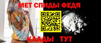хмурый Коммунар