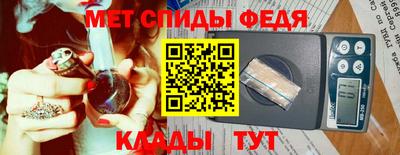 тгк Комсомольск-на-Амуре