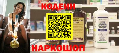 а пвп мука Конаково