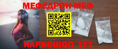 хмурый Коммунар