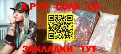 хмурый Коммунар
