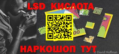 хмурый Коммунар