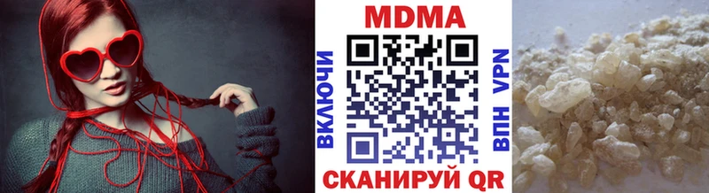хочу   Красный Сулин  MDMA VHQ 
