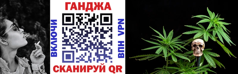 Марихуана Amnesia  Красный Сулин 
